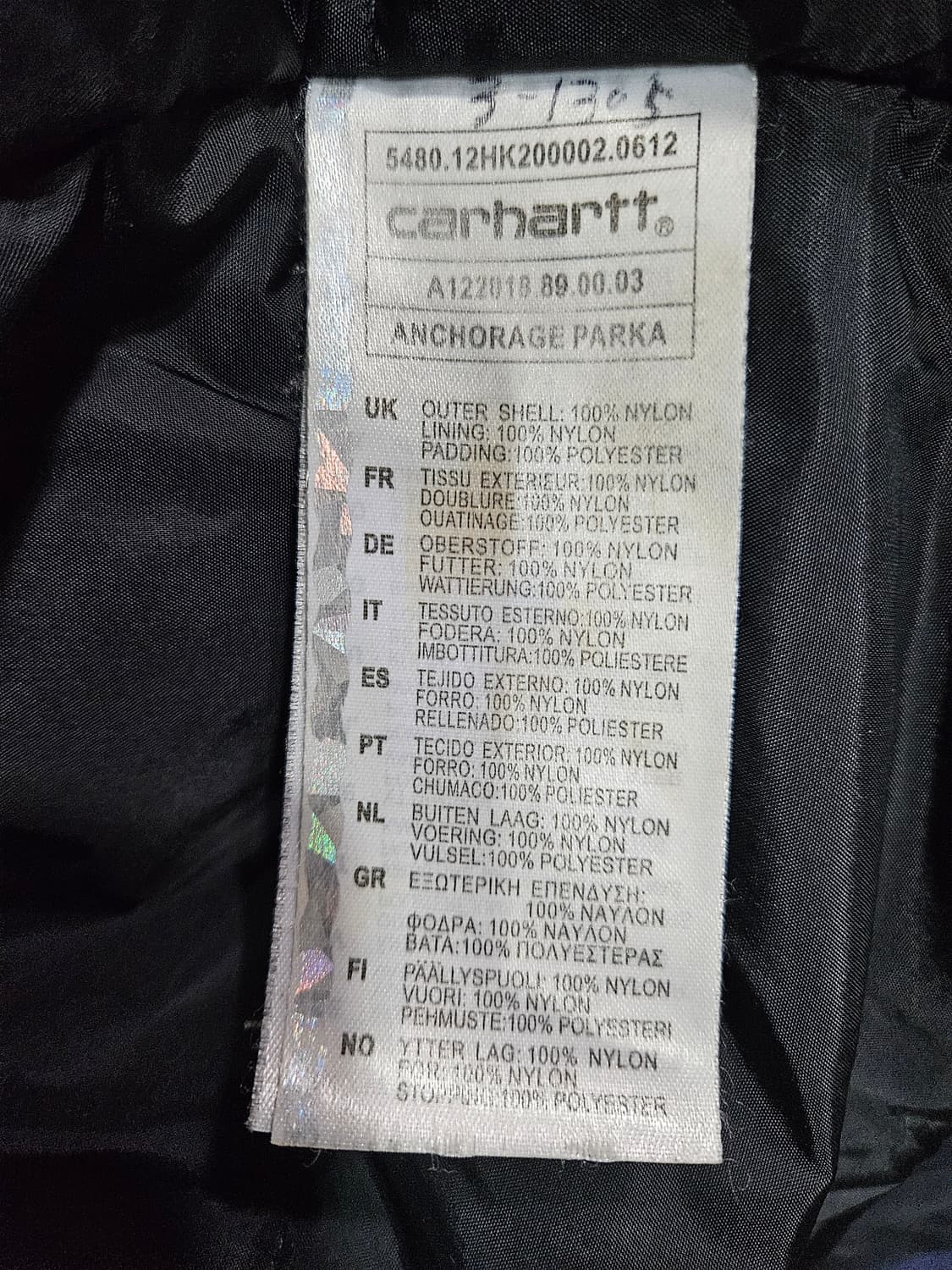 칼하트 차콜컬러 남성 90~95 야상점퍼  상품이미지10