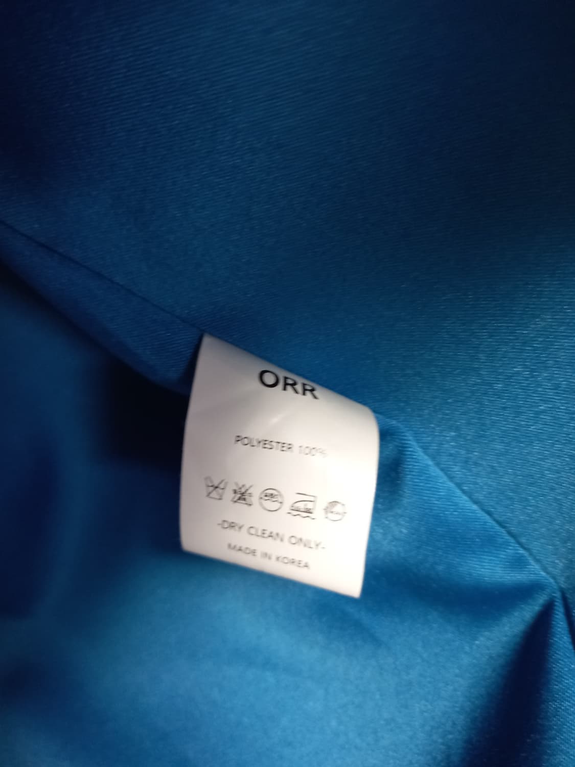 새 오르 ORR 오리지널  페이크퍼 맥시 롱 베스트 66 상품이미지8