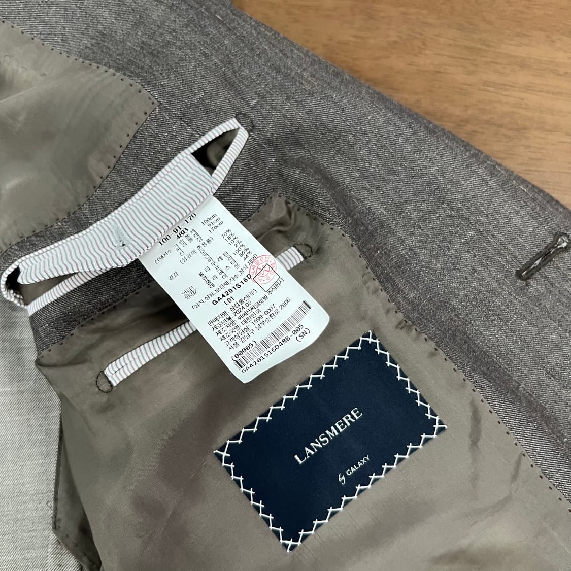 란스미어 로로피아나 2버튼 린넨/실크 블렌드 블레이져 48 상품이미지8