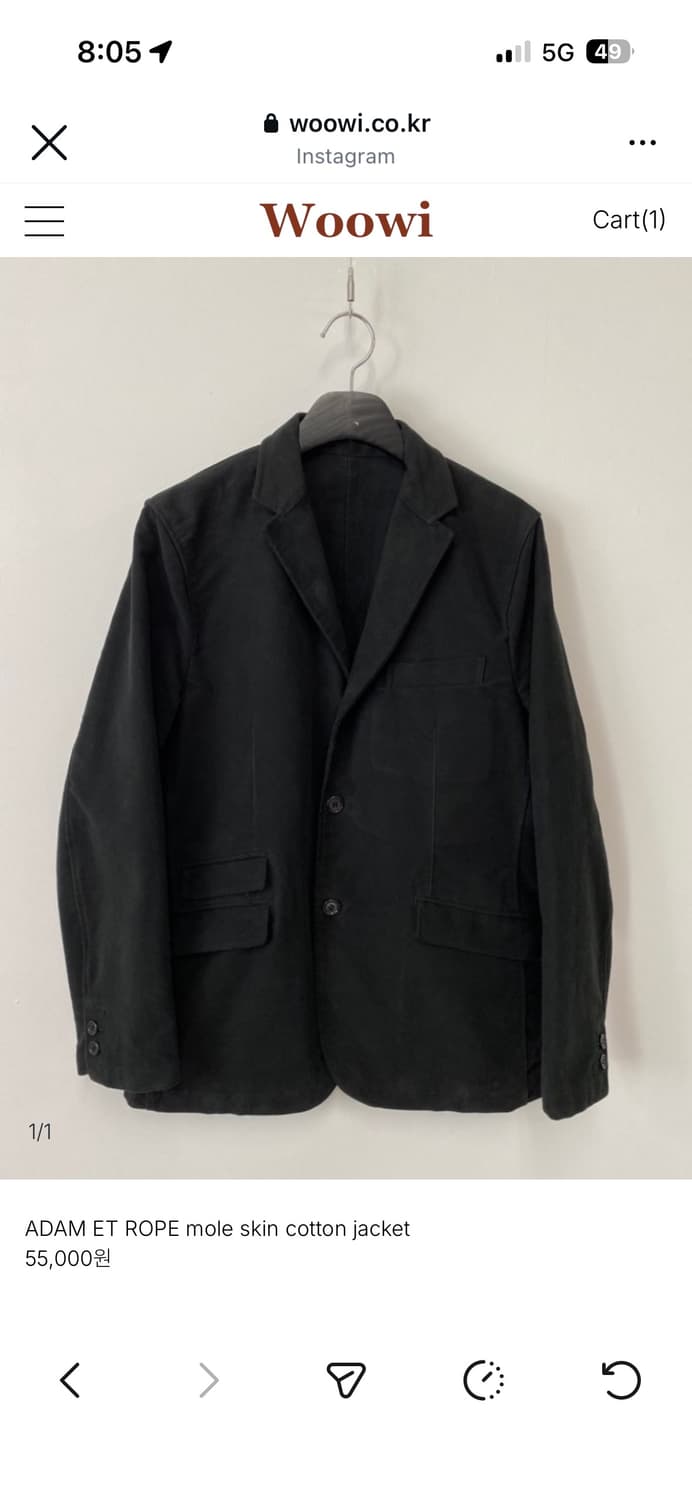 빈티지woowi 구매 자켓  상품이미지1