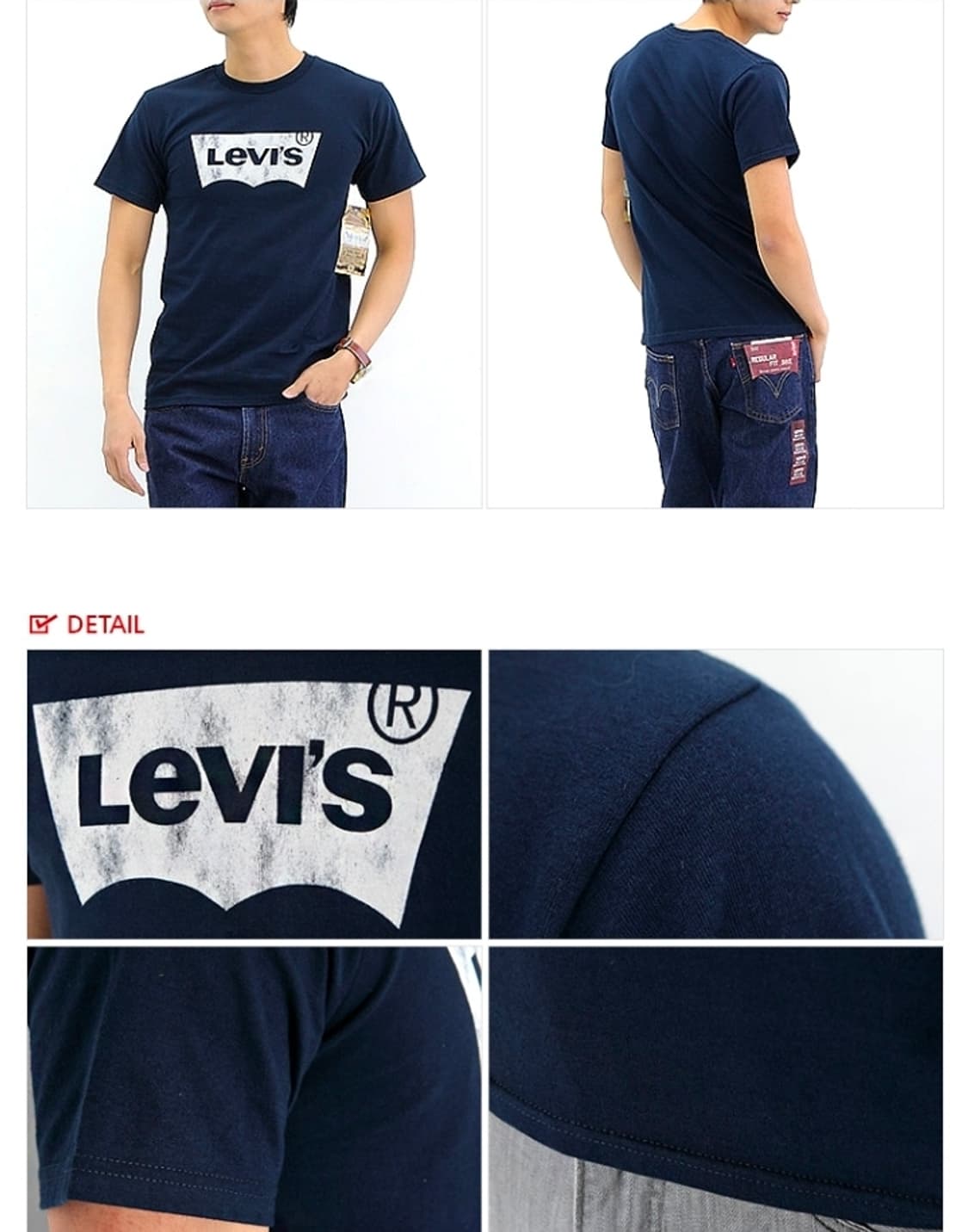 리바이스 반팔티 상품이미지2