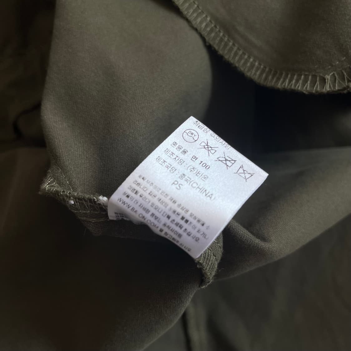 바온 하우스 야상 자켓 상품이미지7