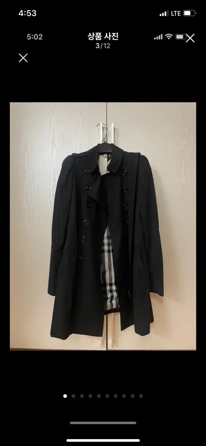 버버리 BURBERRY 정품 명품 블랙 트렌치코트 슬림핏 막스마라 상품이미지1