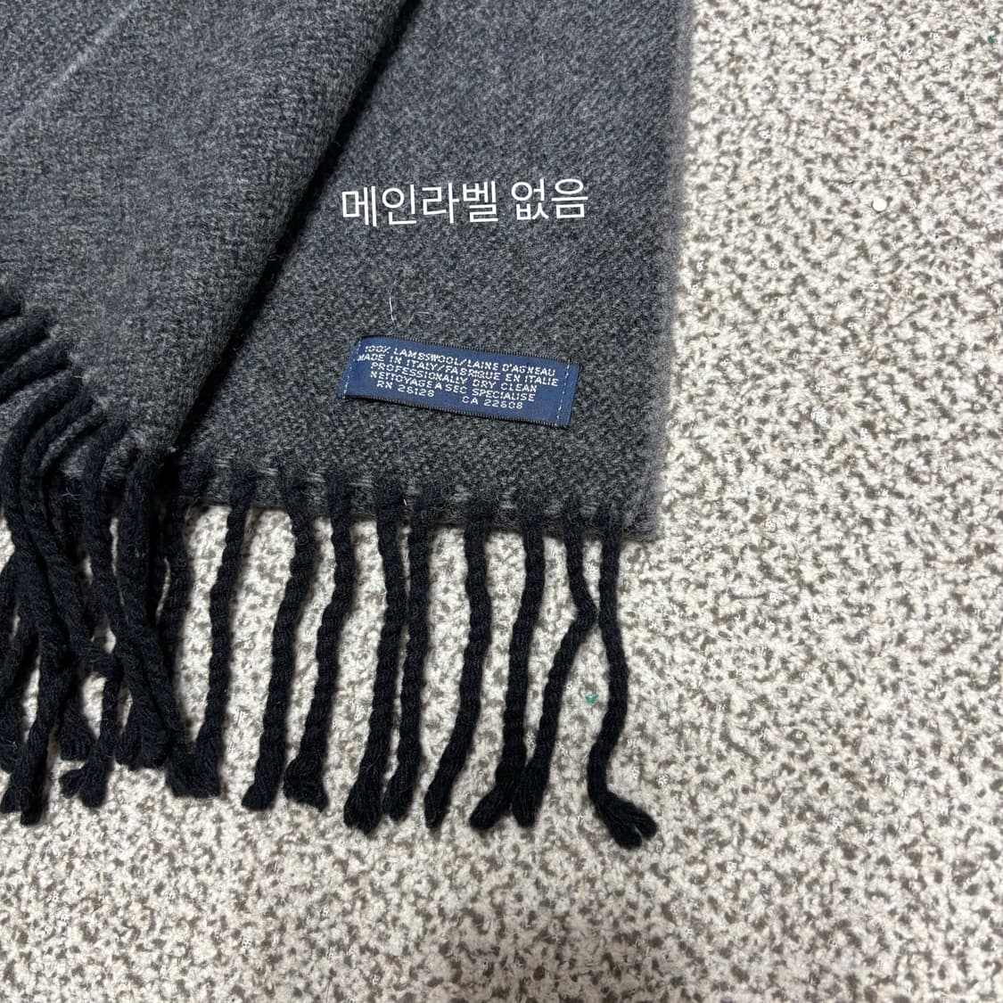 [택포,램스울100] 폴로 랄프로렌 이태리 머플러 목도리 [A] 상품이미지3