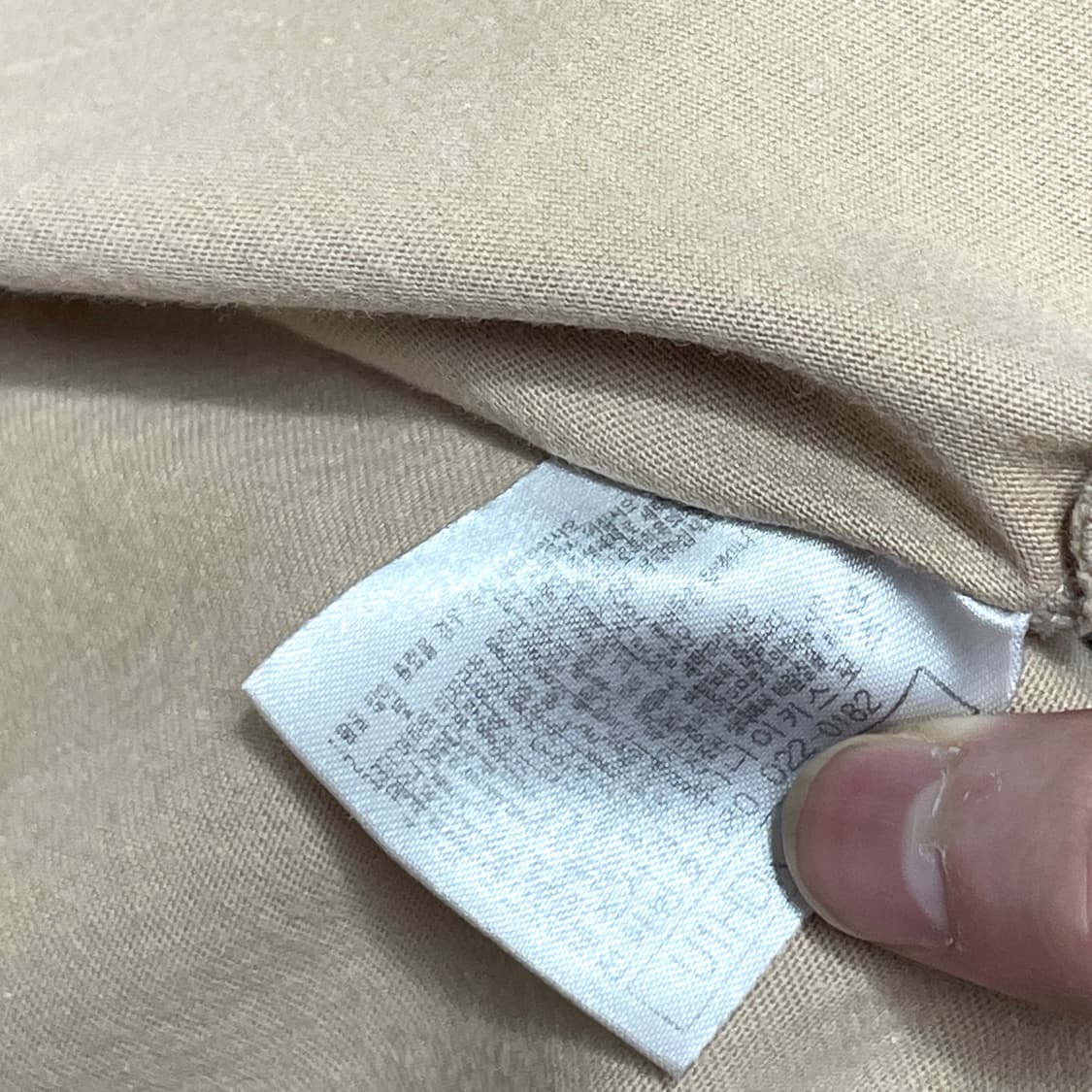 나이키 베이지 스우시 반팔티셔츠 남성L 상품이미지5