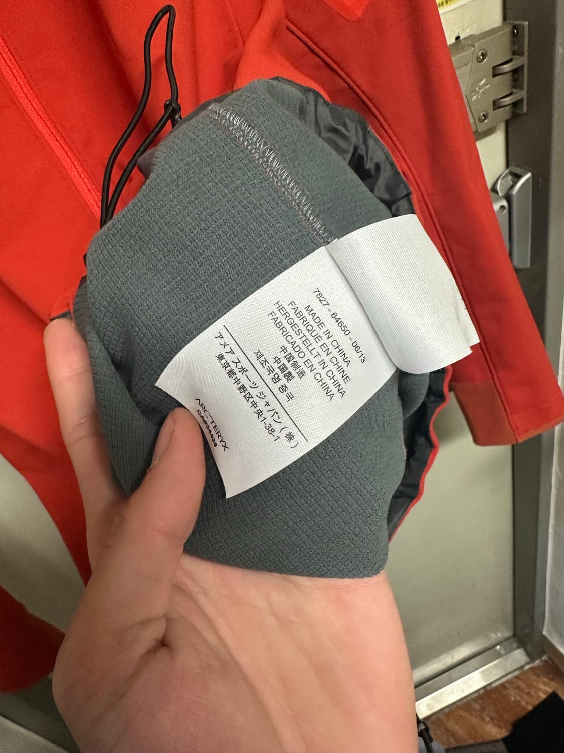 아크테릭스 레드 자켓 XL/TG (105-110) 상품이미지5