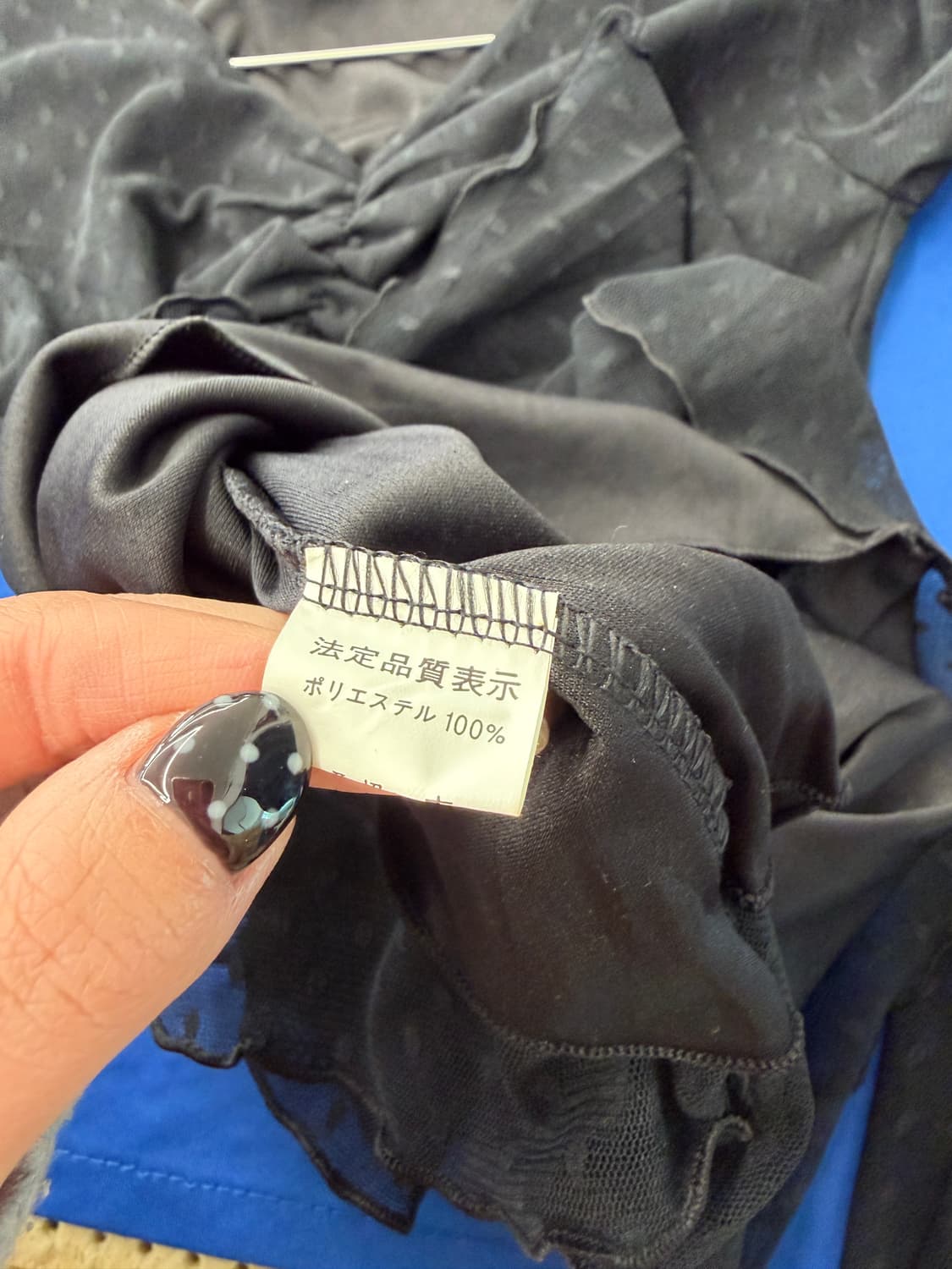 일본빈티지 블랙 시스루 블라우스 상품이미지9