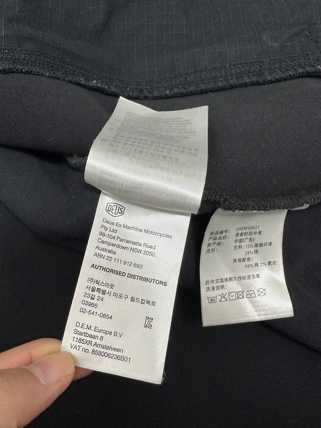 데우스 엑스 마키나 플리스 집업 후리스 자켓  상품이미지9