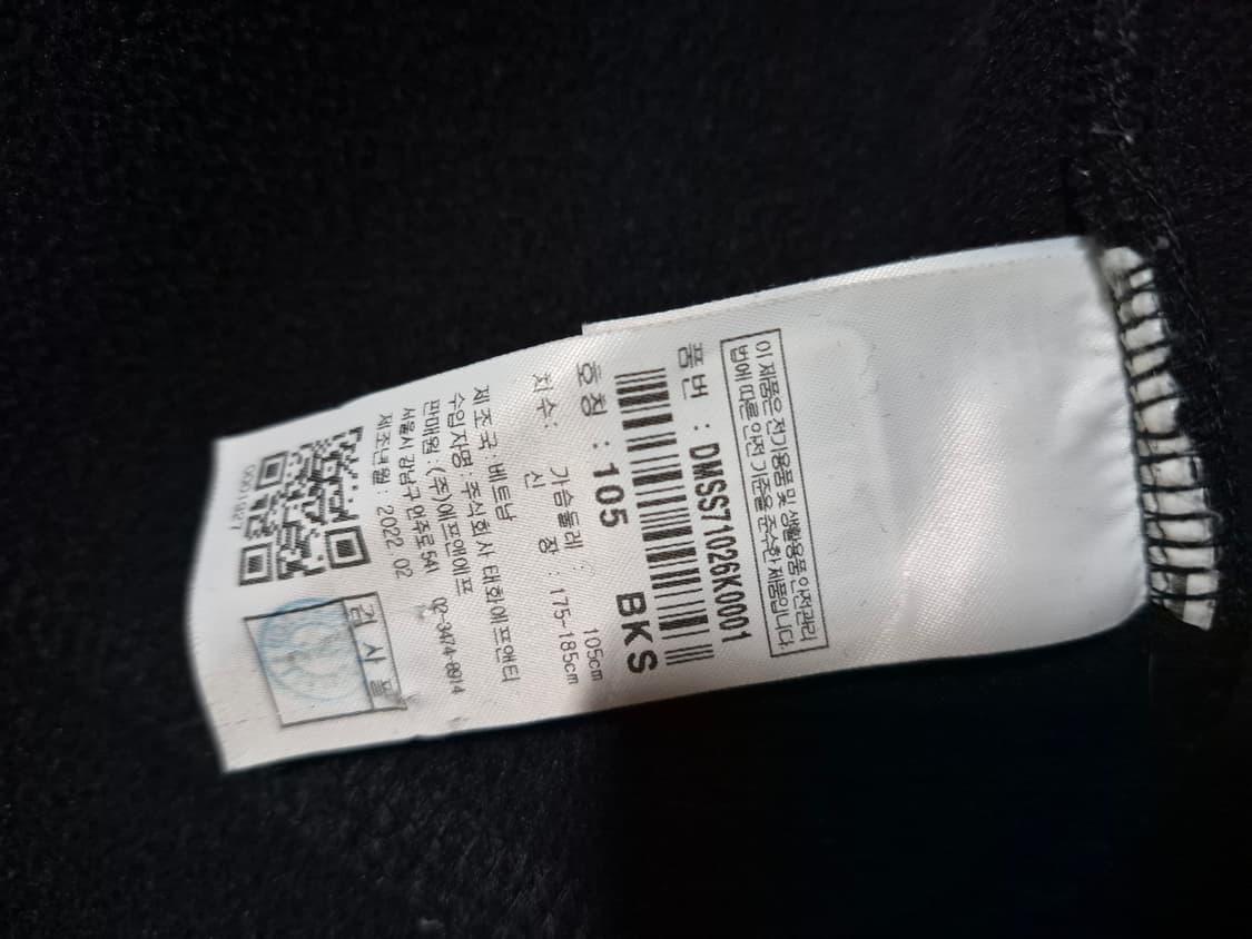 Discovery 디스커버리( 105) 상품이미지6