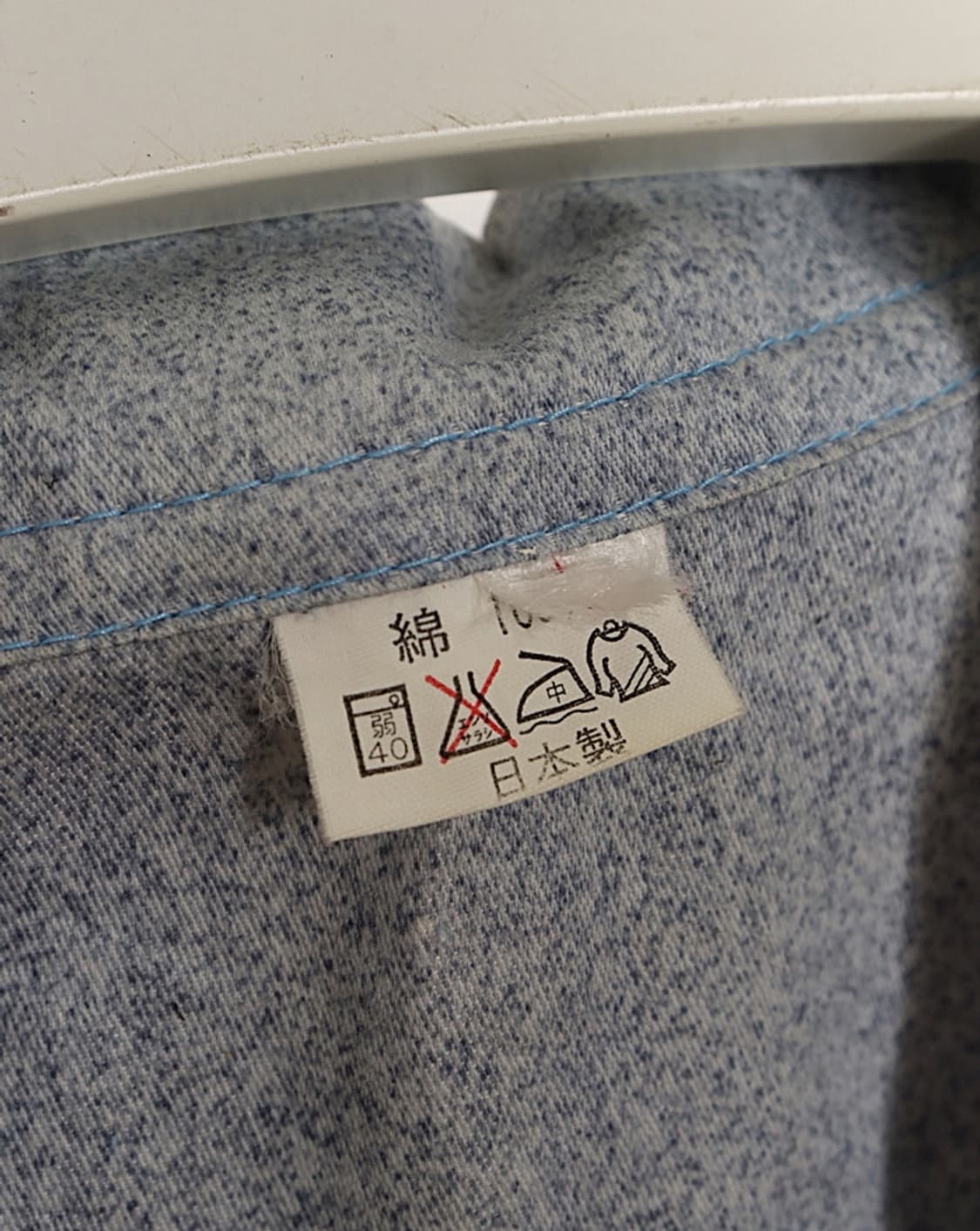 Japan Made Cotton aloha Shirts 상품이미지8