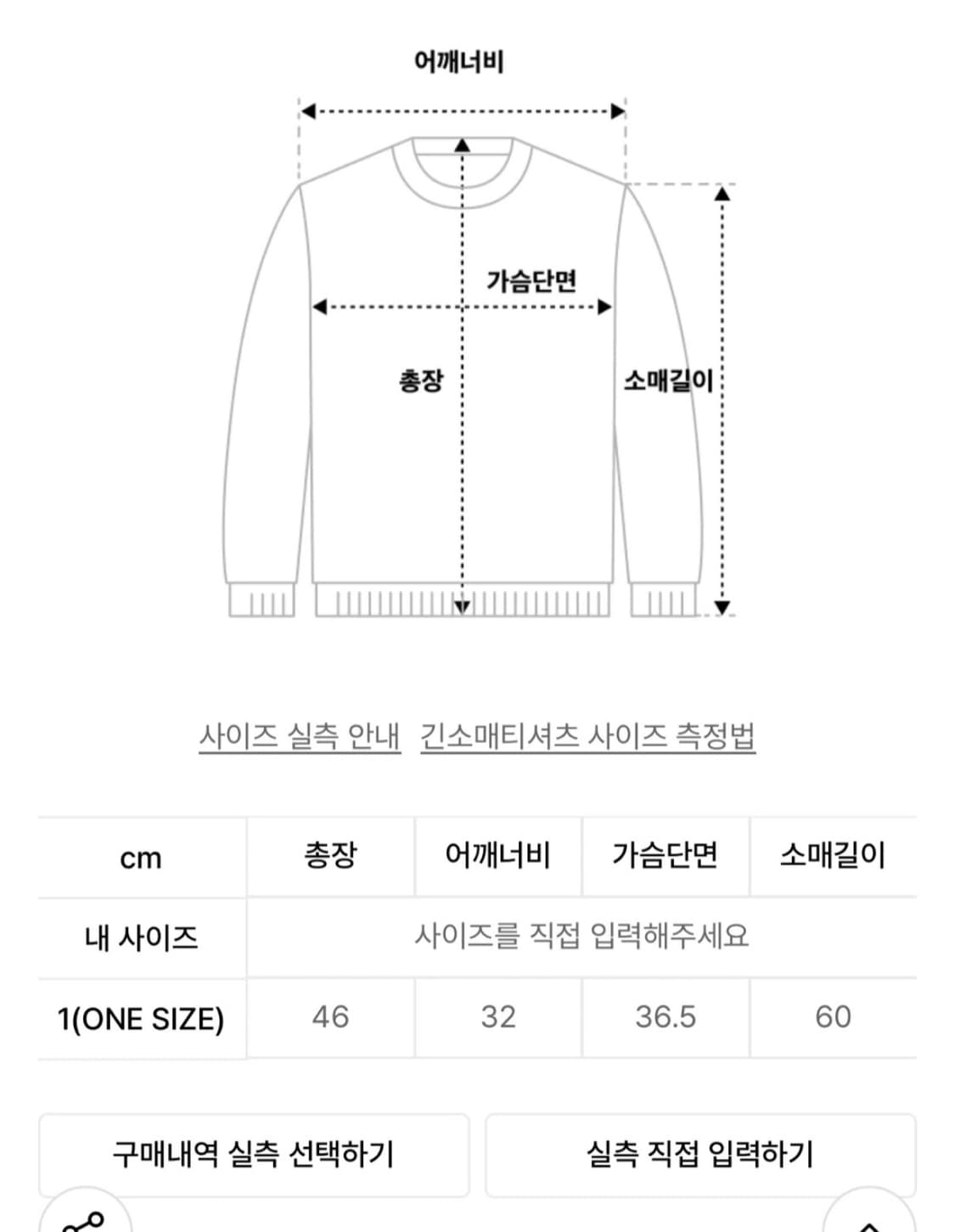 키르시 스몰체리 케이블 크롭 니트 (gray) 상품이미지3