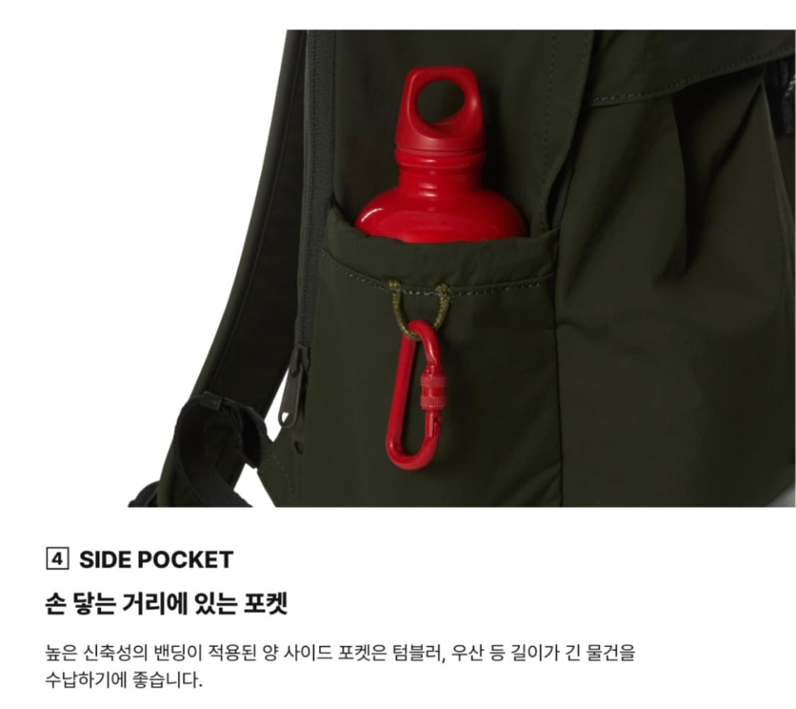 [새상품] 로우로우 스토웨이 백팩 카키 상품이미지5