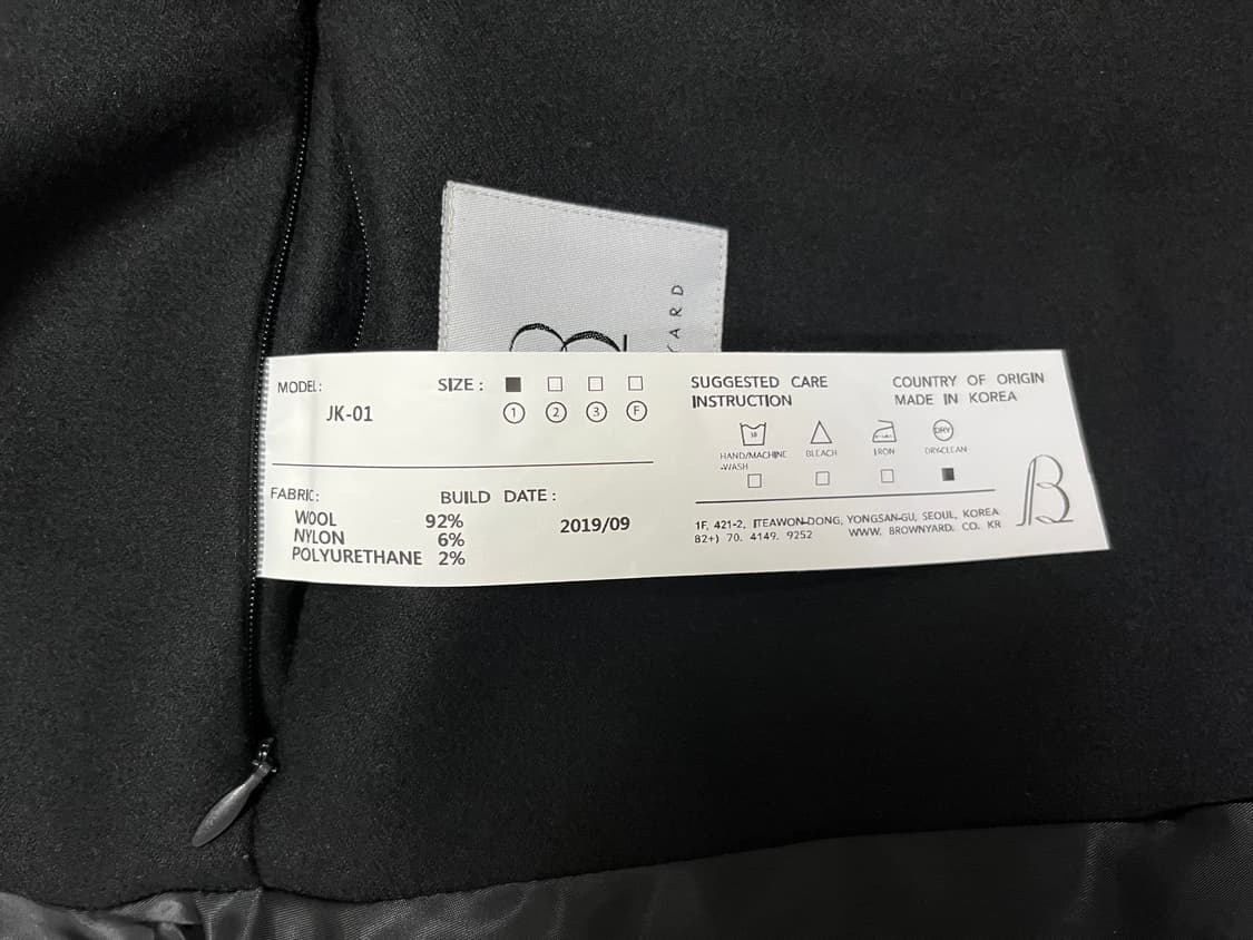 브라운야드 유틸리티 셋업자켓 상품이미지4