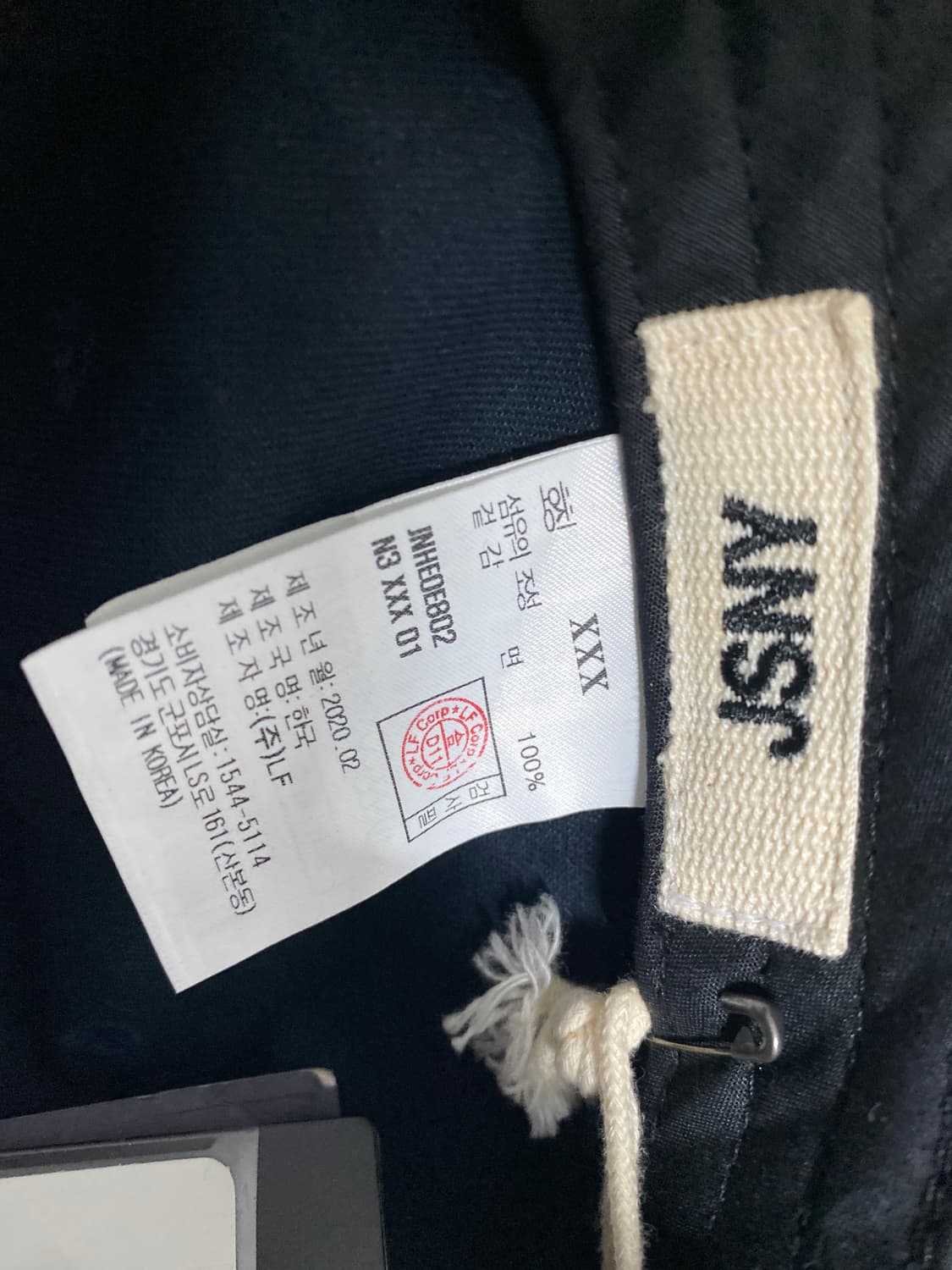 질스튜어트뉴욕 X 이그나시 몬레알 스냅백 상품이미지4