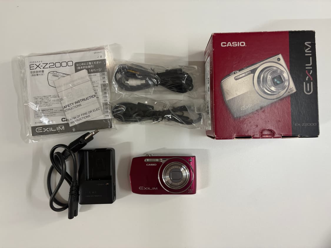 카시오 exilim z2000 상품이미지2