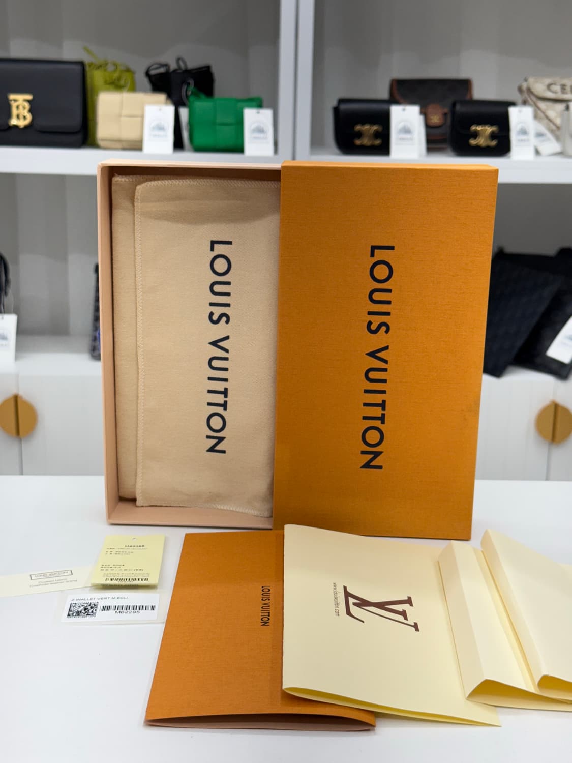 [OS] 루이비통 이클립스 지피 월릿 장지갑 상품이미지7
