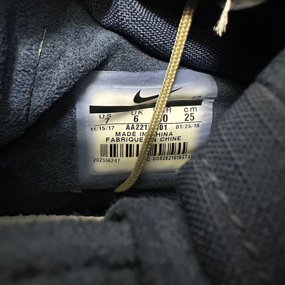 NIKE 나이키 커뮤터 고프코어 운동화 250 상품이미지8