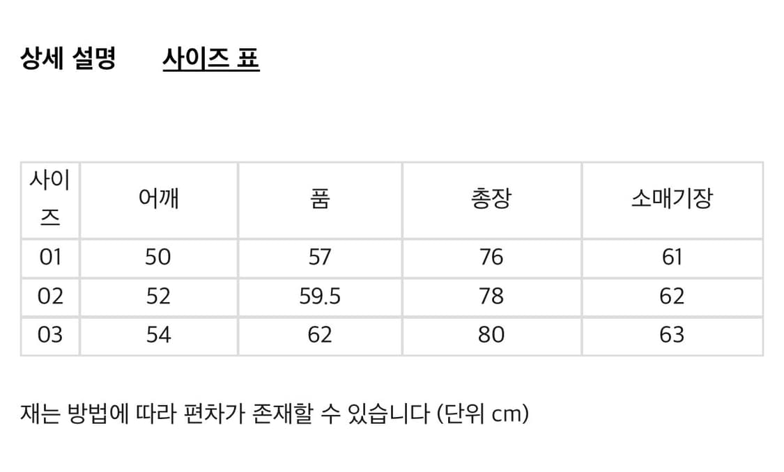 우드비 릴렉스드 체크셔츠 핑크 2 상품이미지2