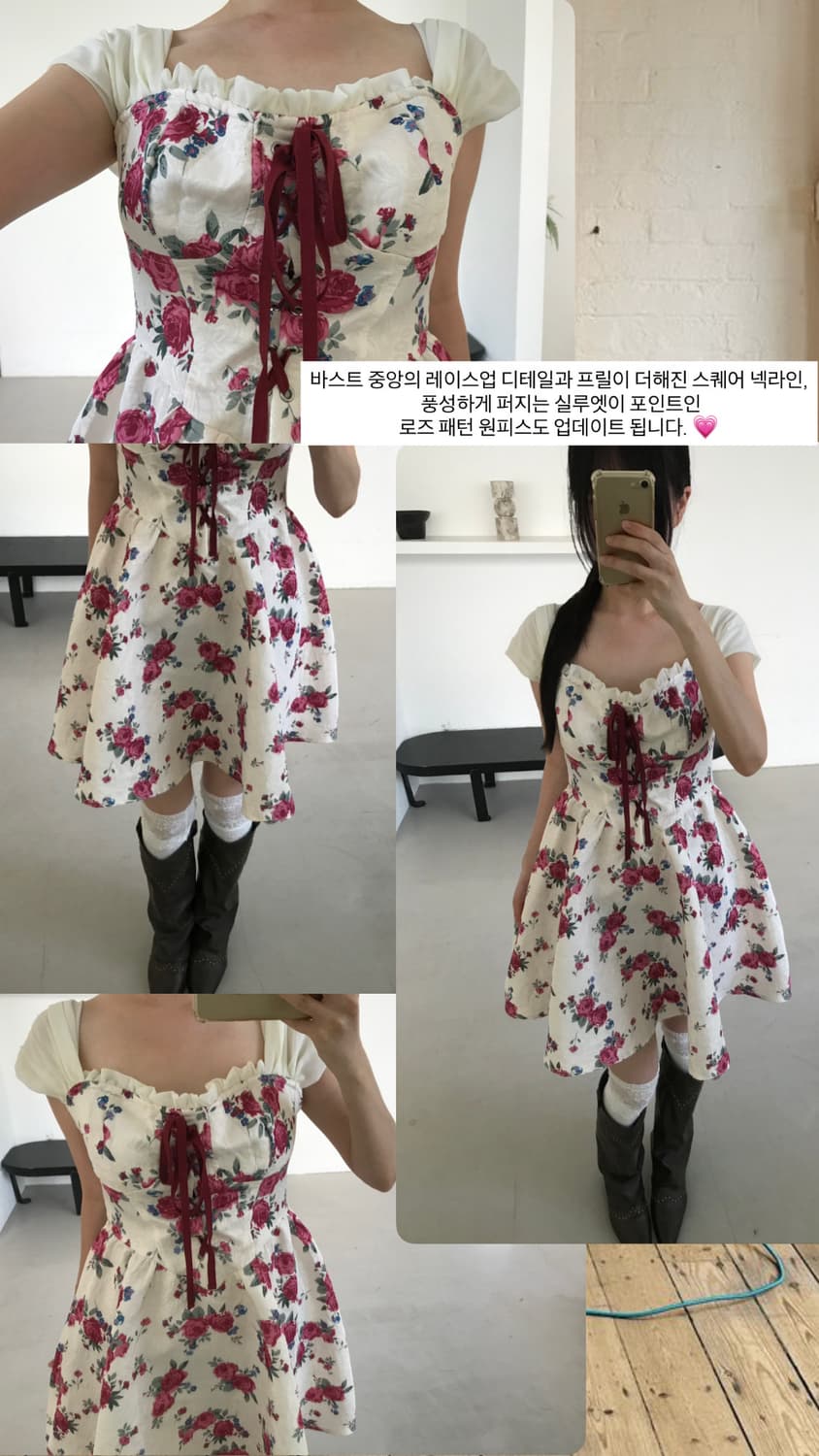 vintage rose pattern one-piece 상품이미지8