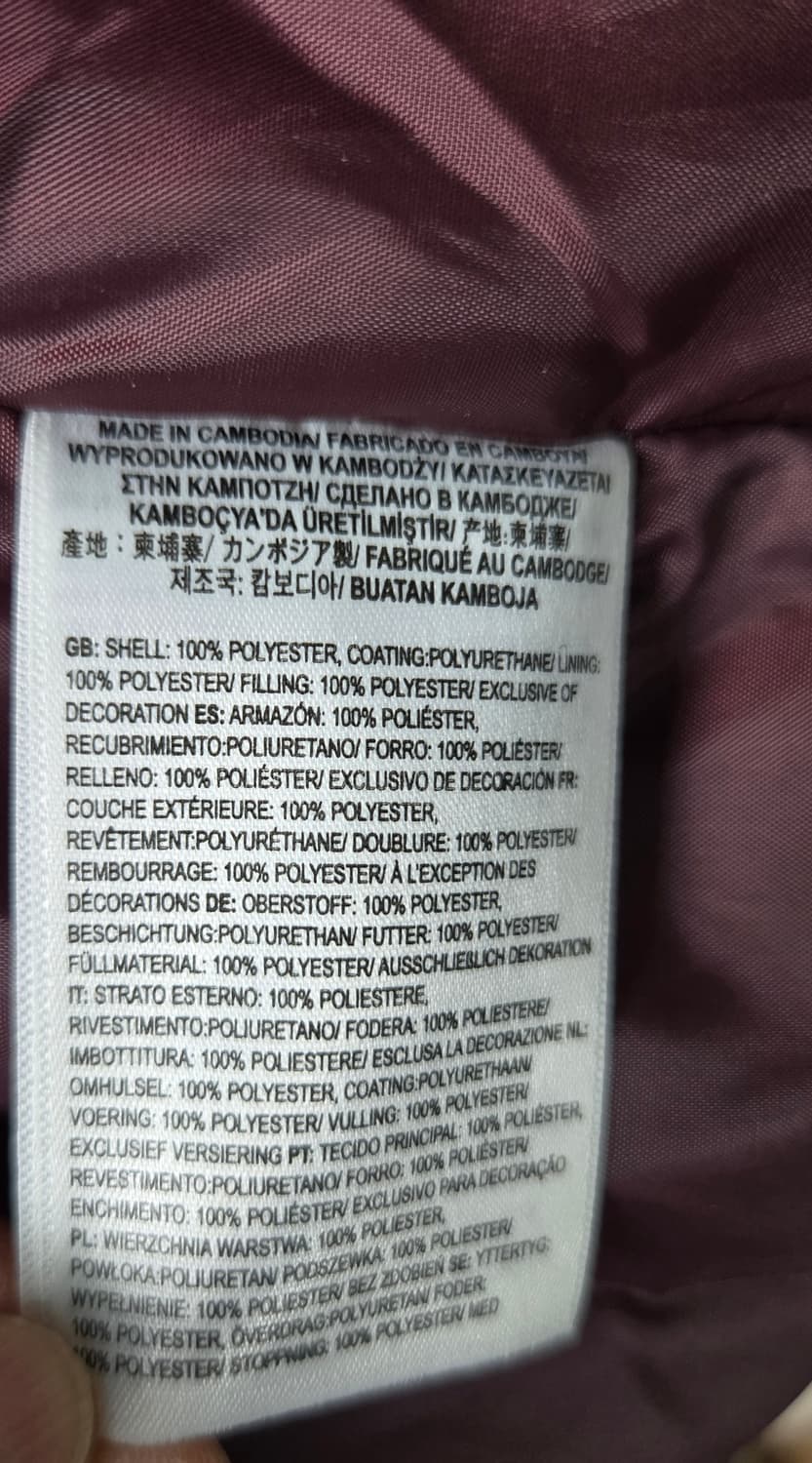 VANS반스 버건디패딩 상품이미지8