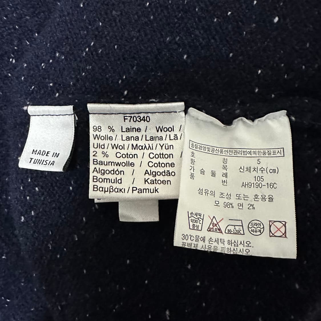 [XL]라코스테 네이비 니트 스웨터 상품이미지5