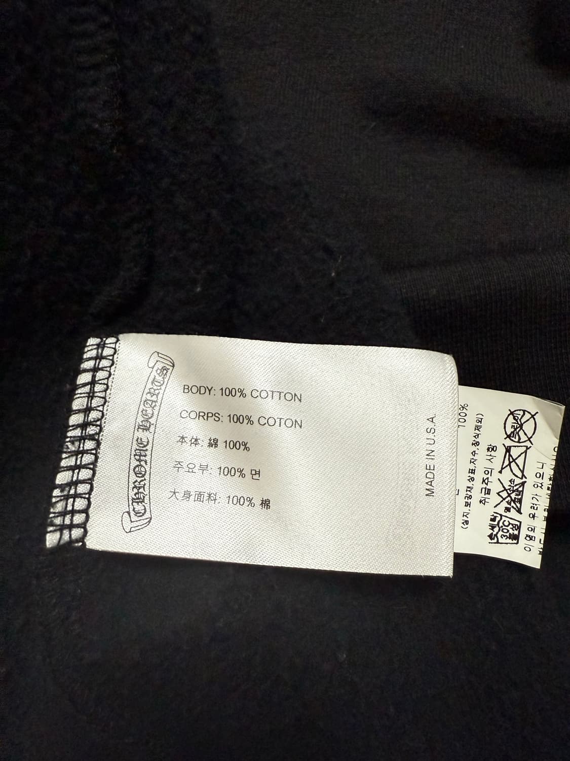 크롬하츠 멀티컬러 크로스 후드집업 xl 상품이미지5