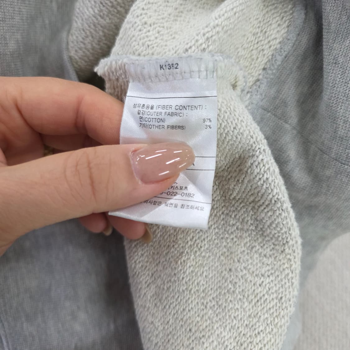 [105] 나이키 빅로고 후드티 0219J 상품이미지4