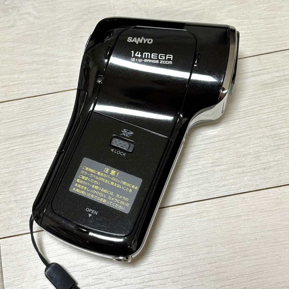 산요 작티 ca100 상품이미지3