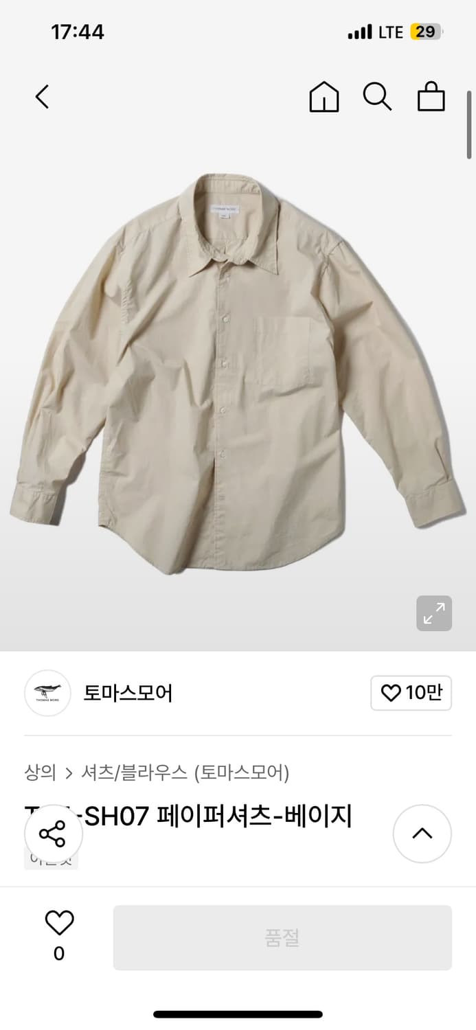 토마스 무어 셔츠 XL 상품이미지1