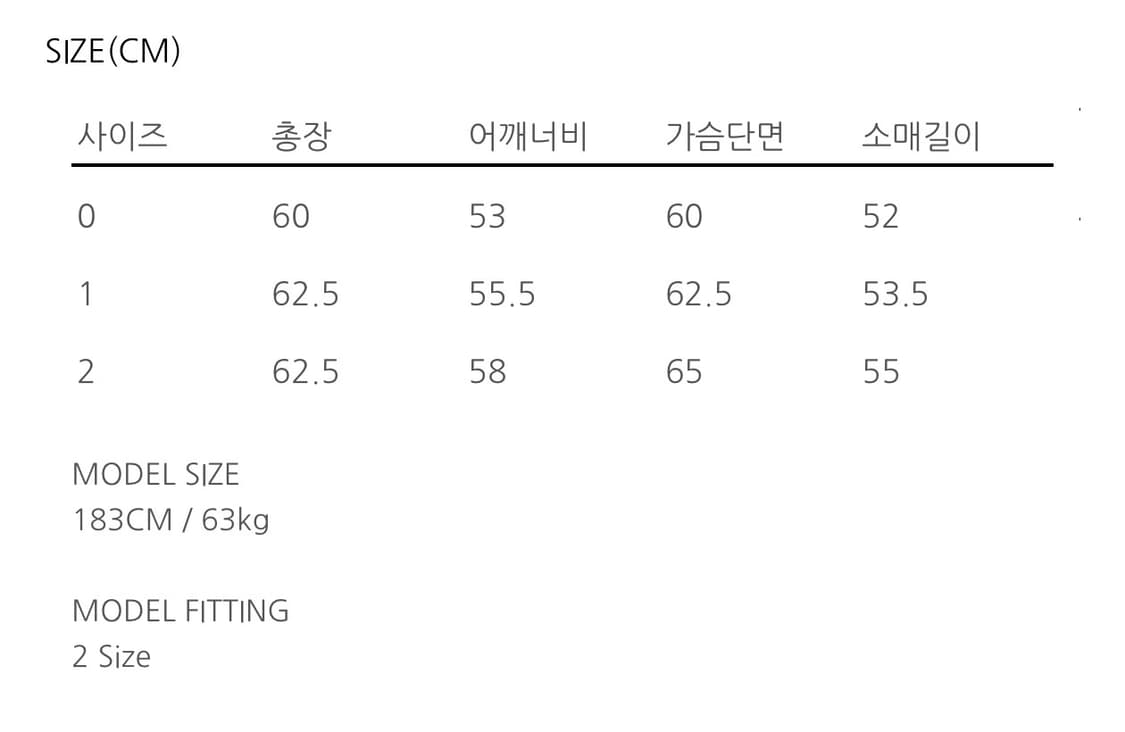 노드아카이브 레이어드 카라 니트 2size 상품이미지2