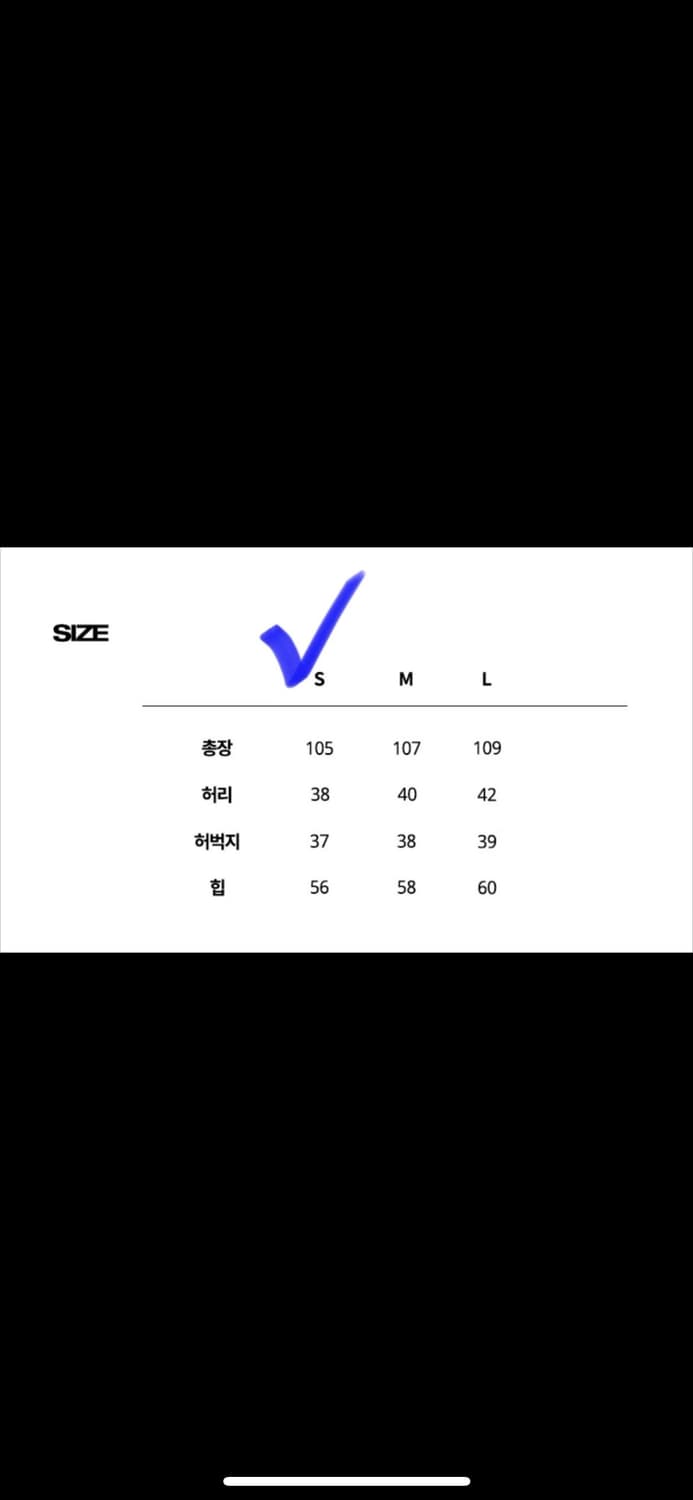 트래블 퍼플 팬츠 S 상품이미지10