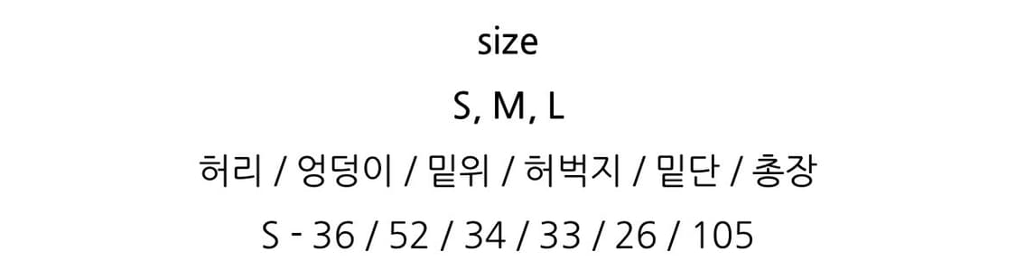 와이드 데님 상품이미지4