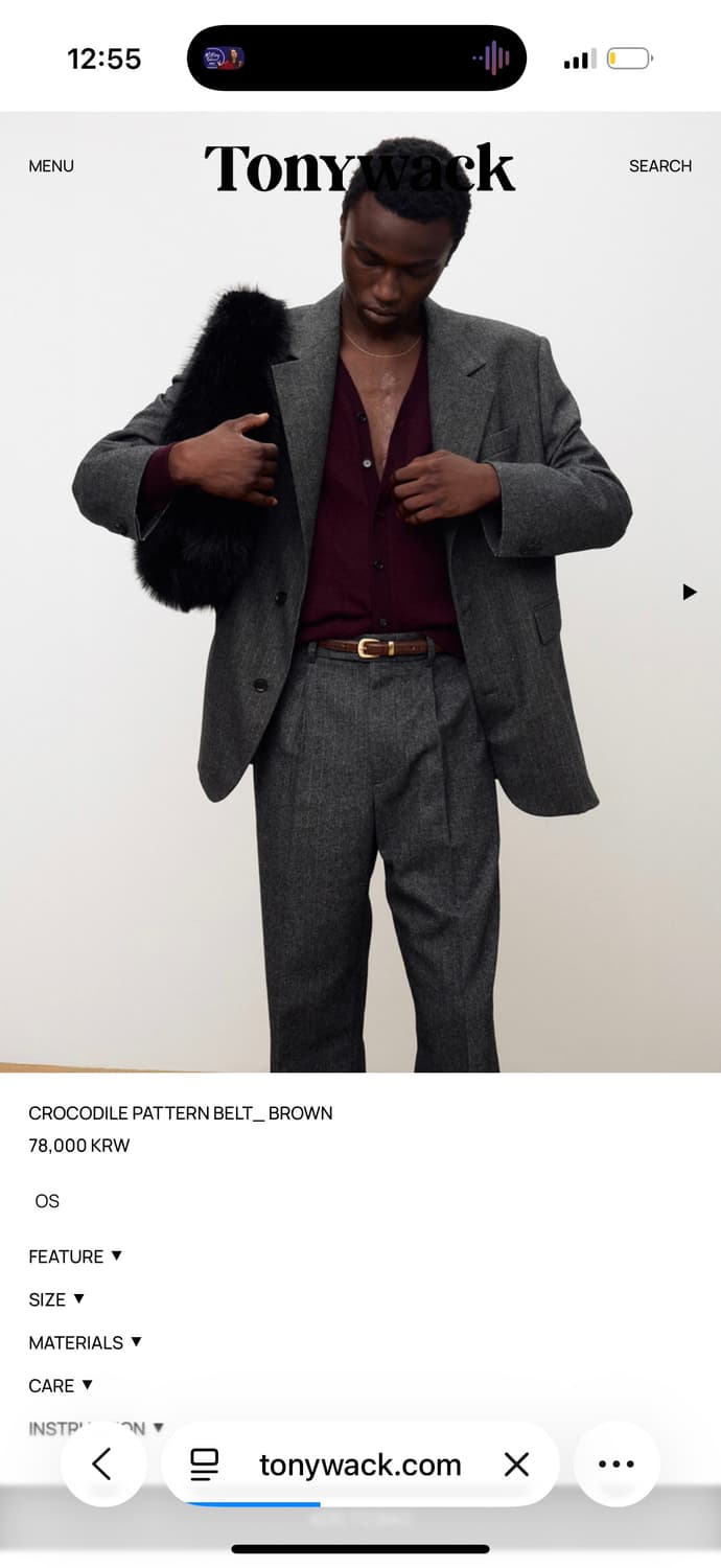 토니웩 CROCODILE PATTERN 레더 벨트 _ 브라운 상품이미지2