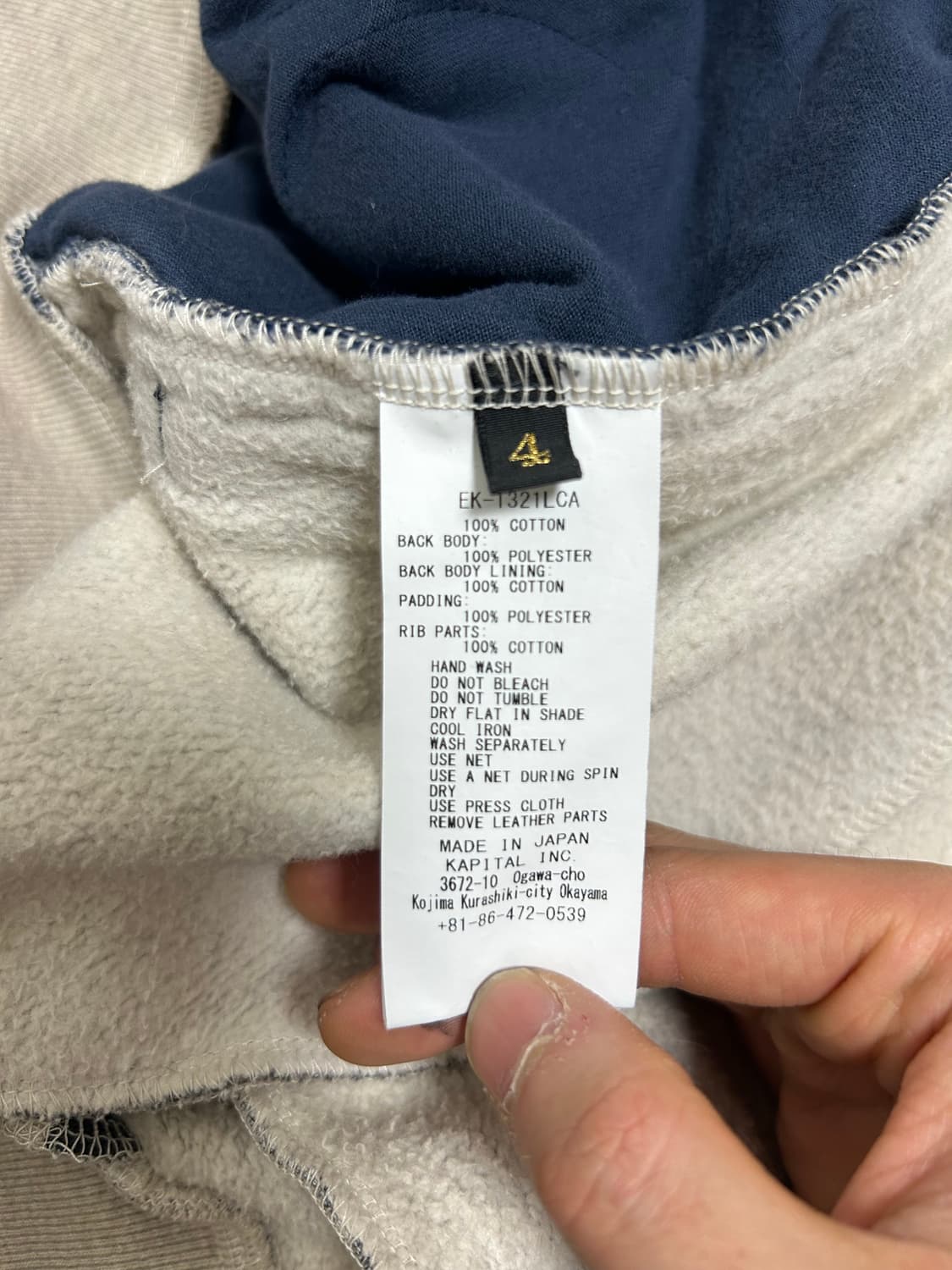 KAPITAL 캐피탈 플리스 반다나 비부악 후드 블루종 블랙 상품이미지8