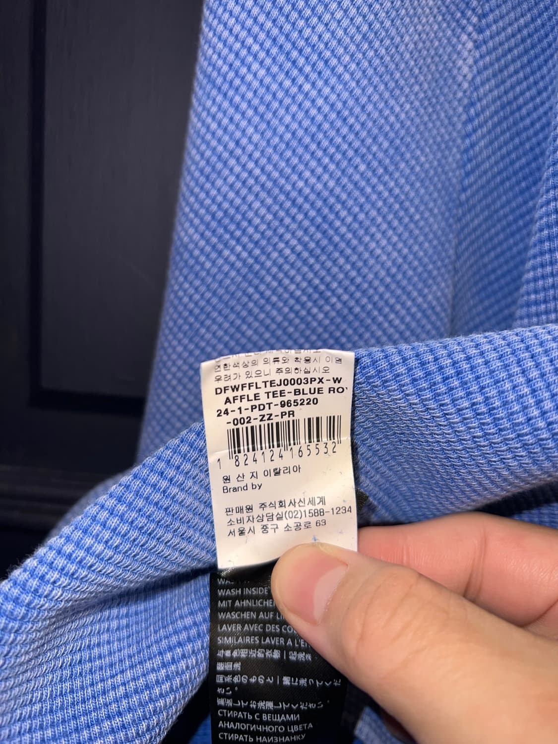 PDF 피디에프 워시드블루 크롭 와플 티셔츠 L 사이즈 상품이미지5