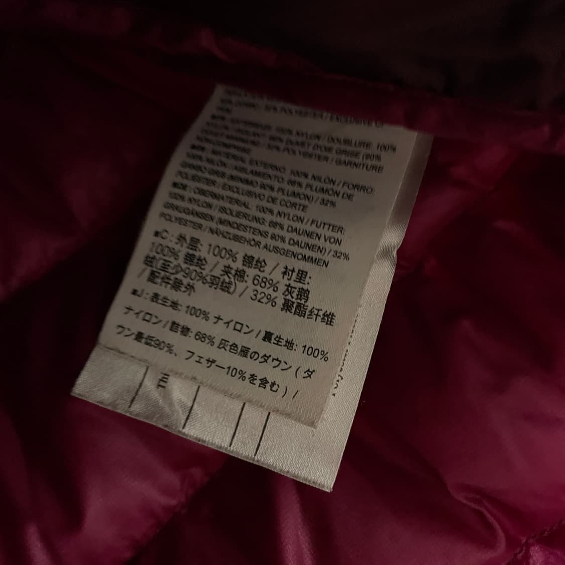 아크테릭스 패딩 M(W) 상품이미지6