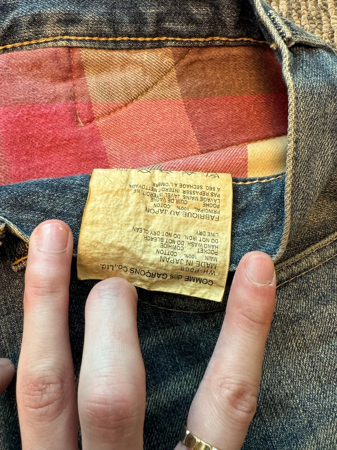 준야 와타나베(Junya Watababe) 데님 팬츠 L 상품이미지10