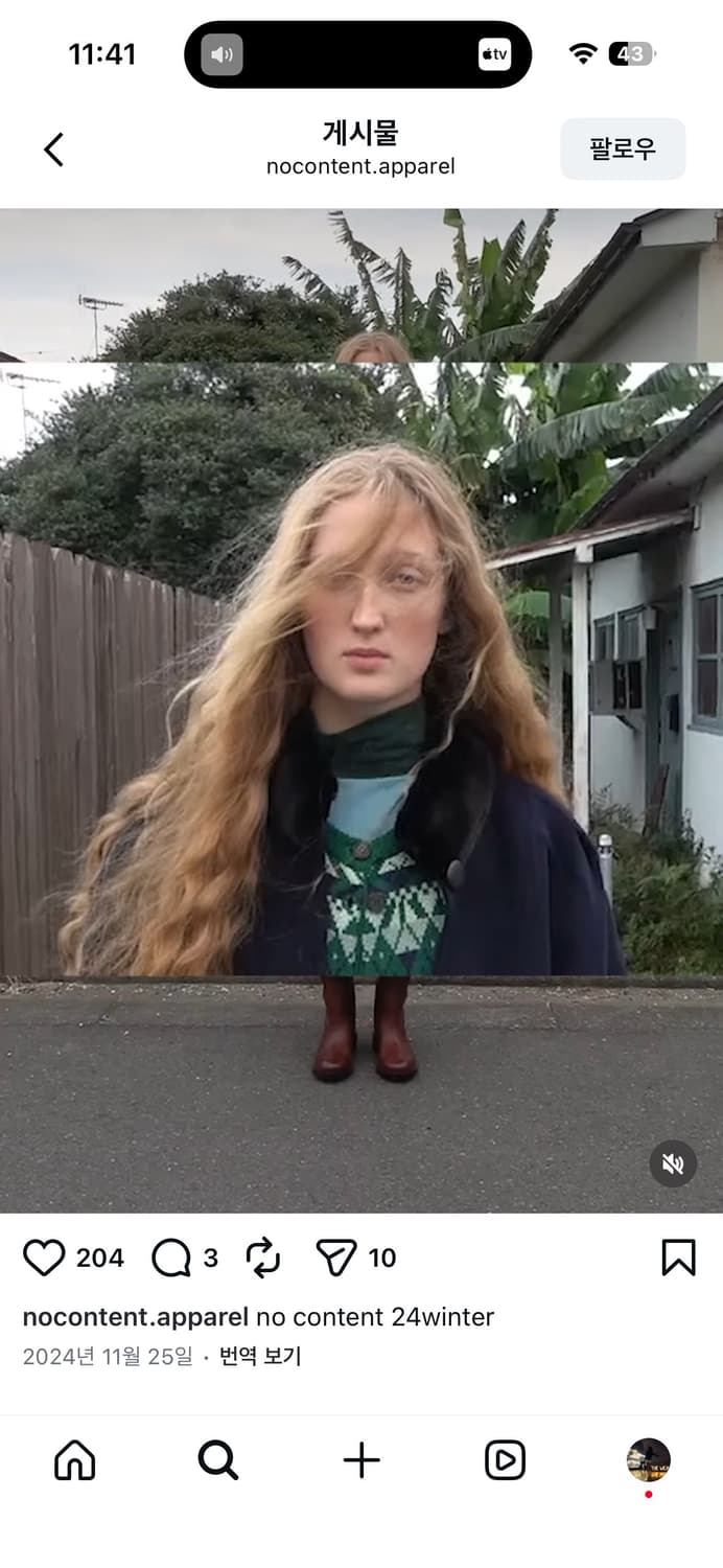 노컨텐츠 울 100 핸드메이드 코트 네이비 상품이미지6