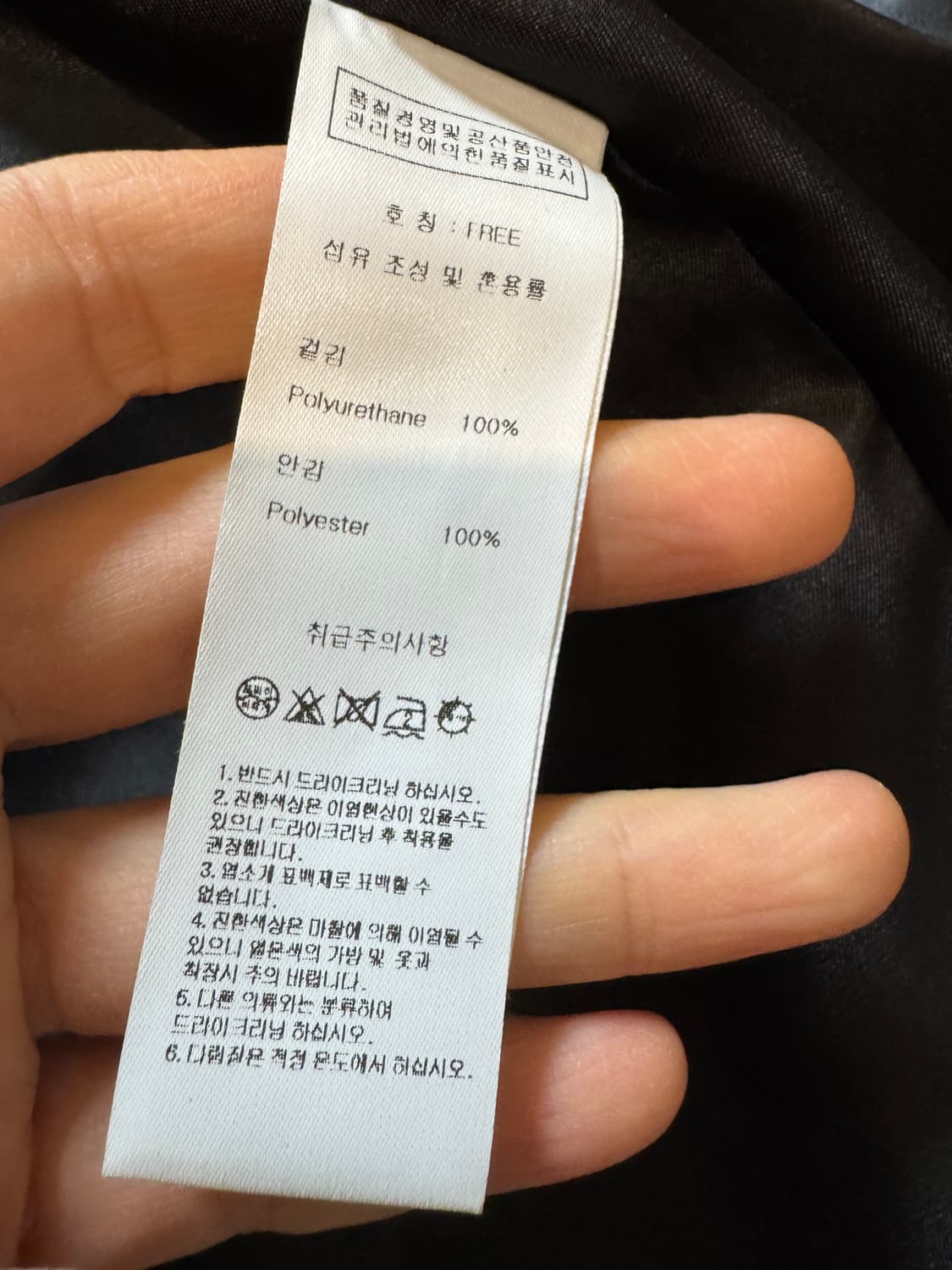 줄로그 레더 맥시 코트 상품이미지9