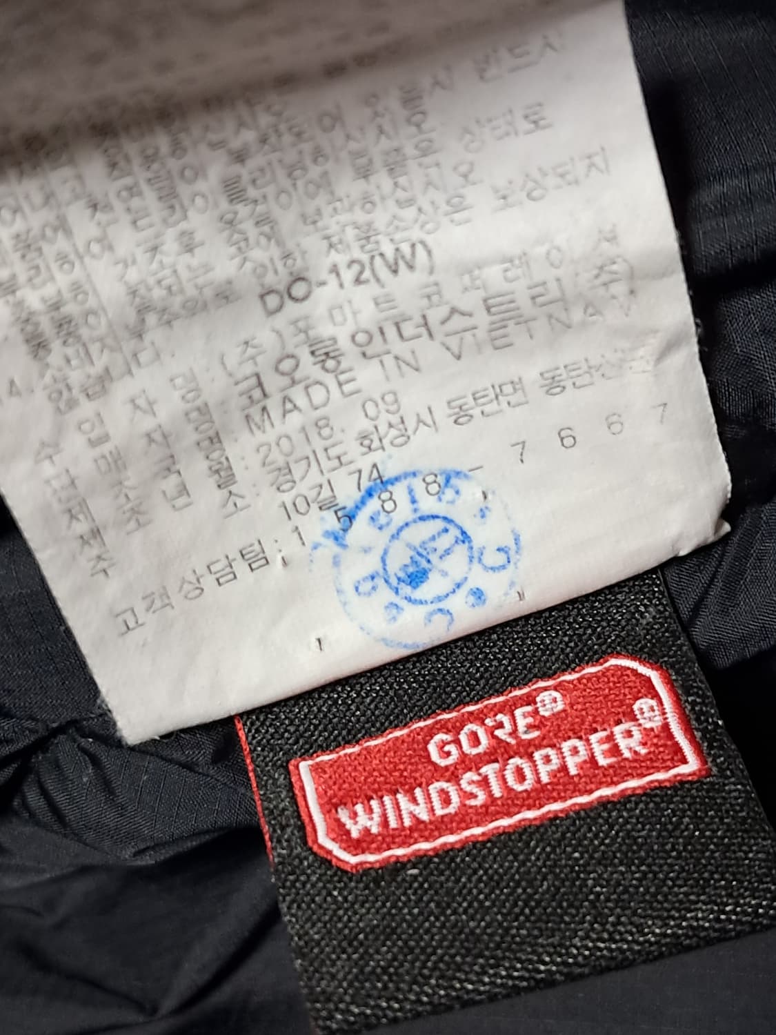 코오롱 패딩 95 상품이미지9