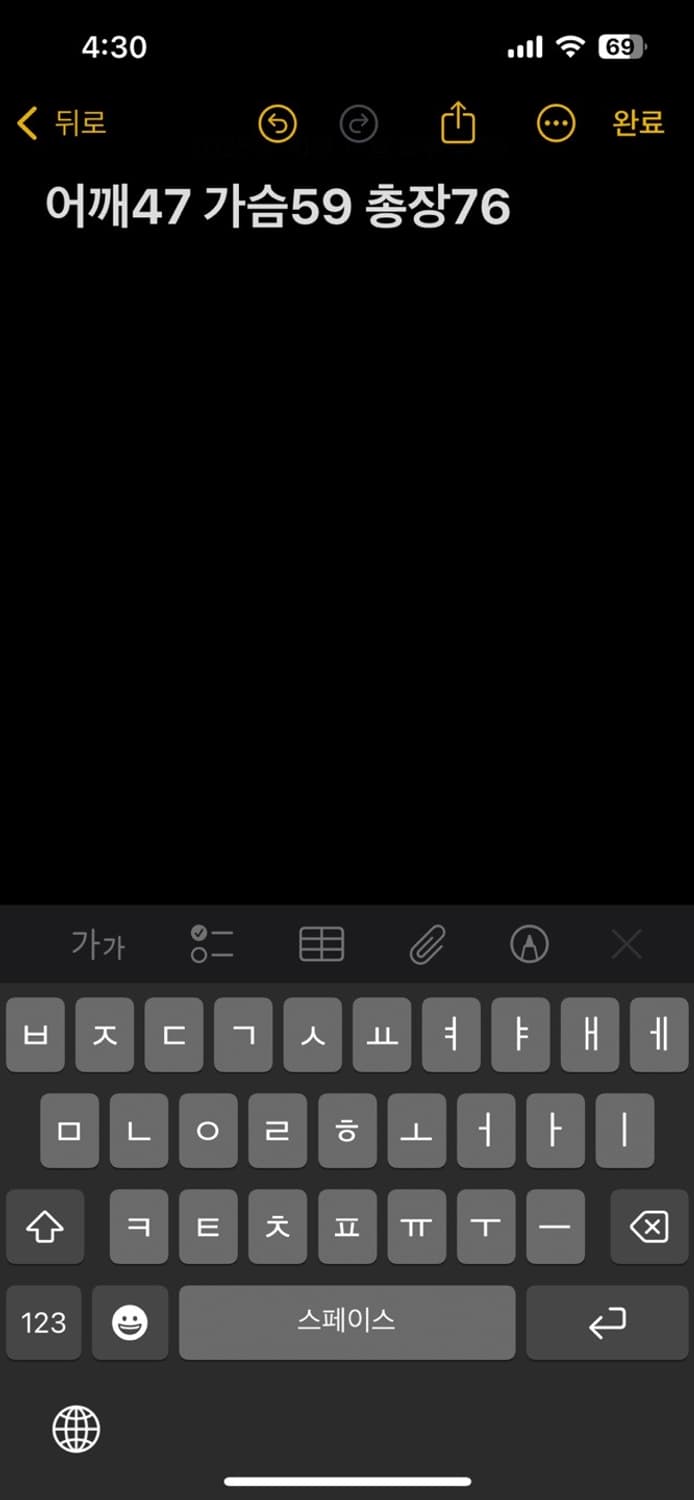 BREEKS 셔츠 상품이미지5