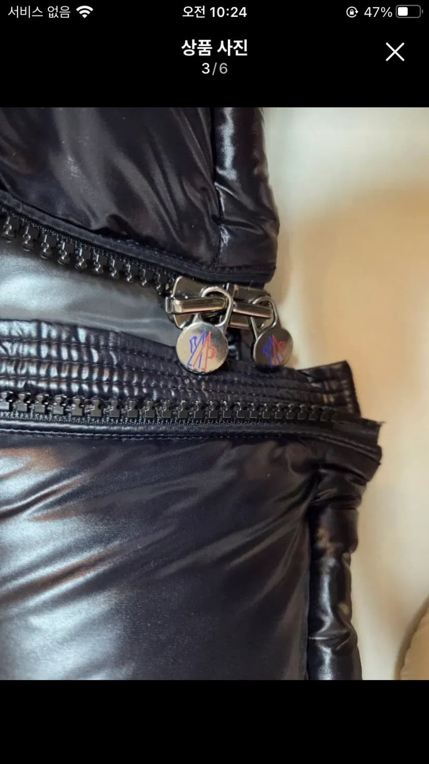 [4]몽클레어 마야 상품이미지4