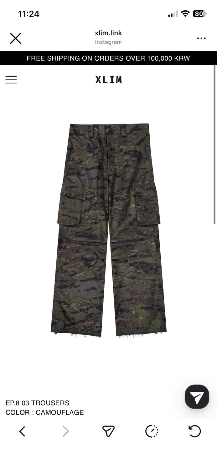 (구매글) xlim EP.8 03 TROUSERS 상품이미지1