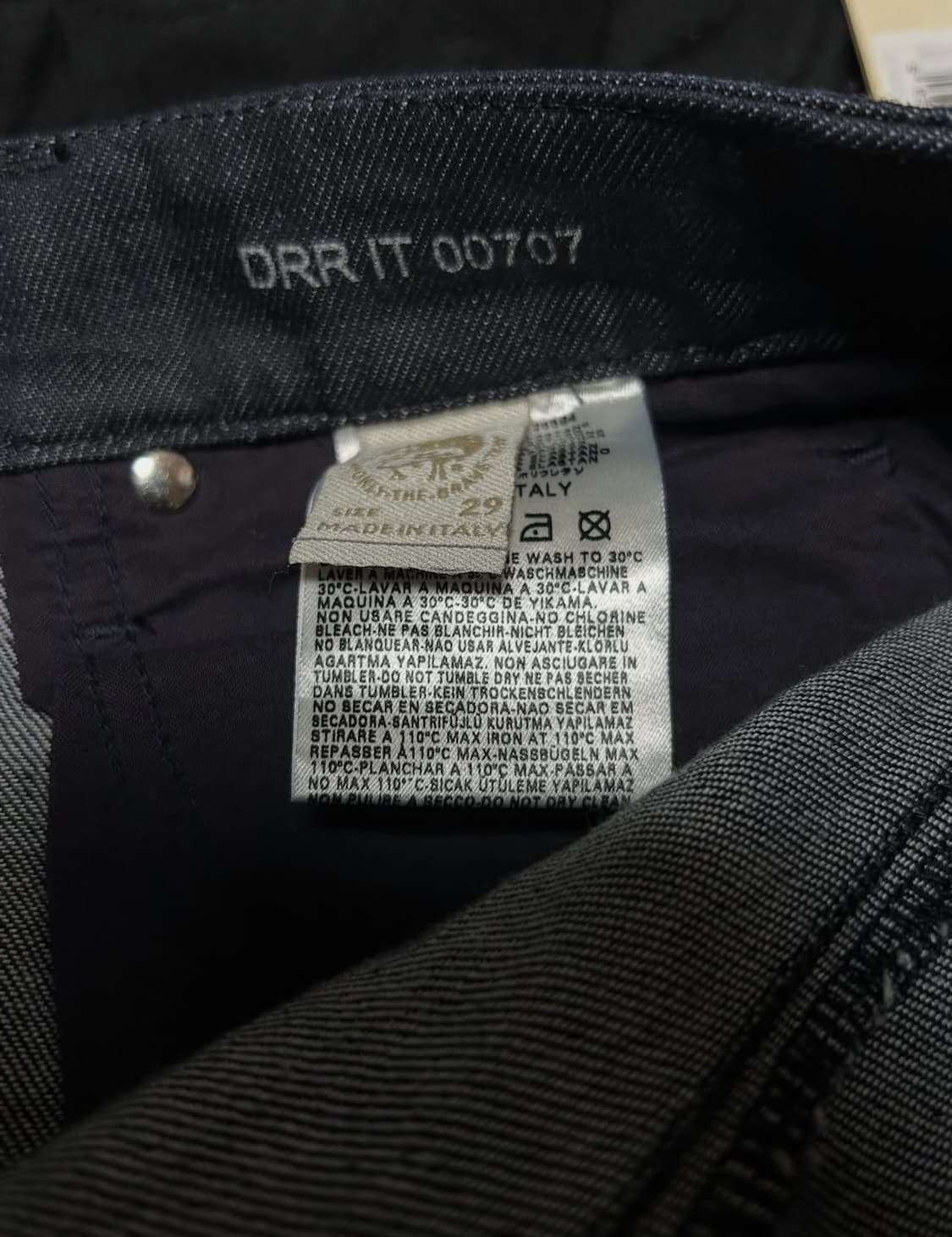 *rare* 데드스탁 00s 디젤 와이드 플레어 부츠컷 데님팬츠  상품이미지2