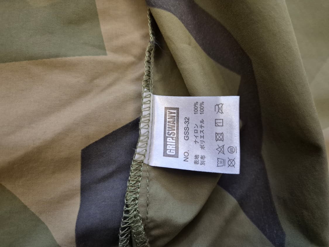 그립스와니 카모 나일론 베이스볼 셔츠 상품이미지7