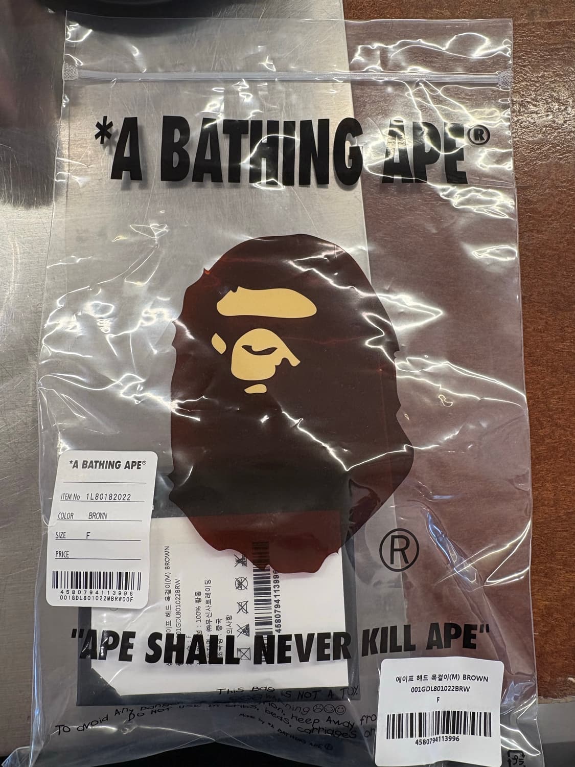 정품)베이프 목걸이 상품이미지4