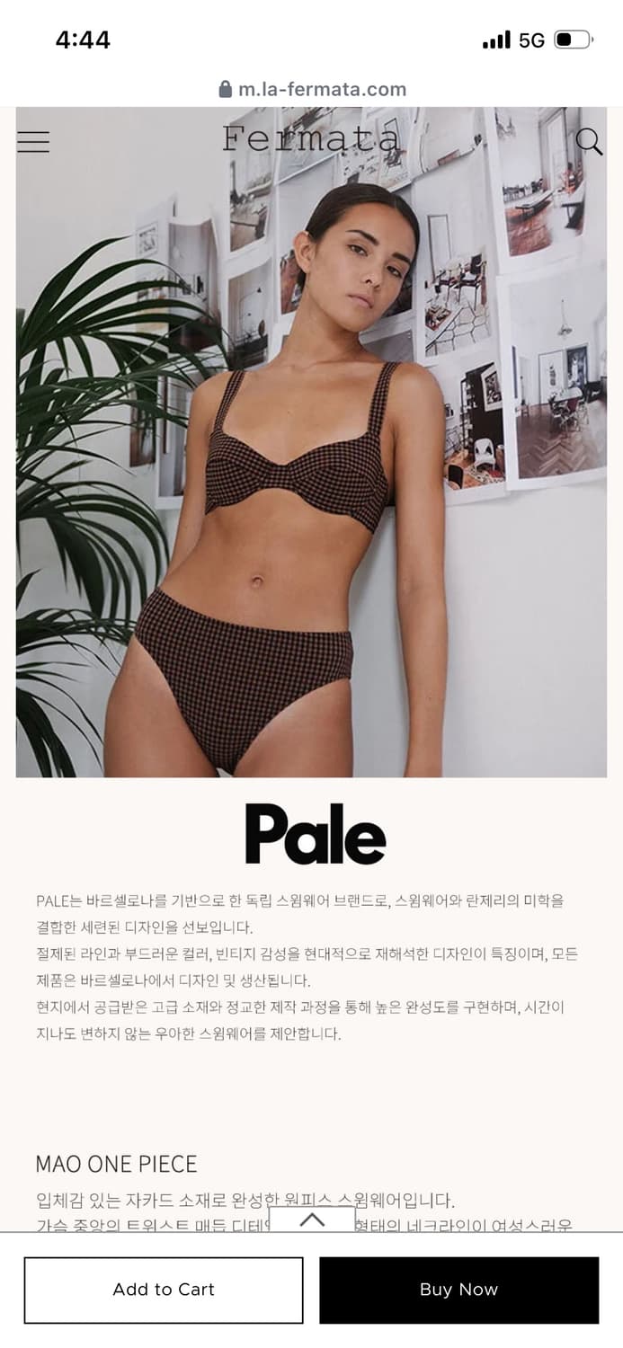 fermata (Pale Swimwear) 상품이미지2