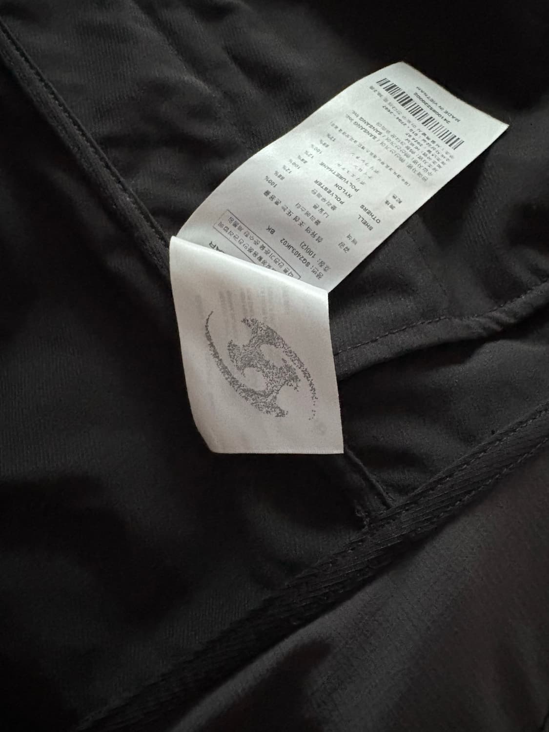 산산기어 바람막이 24FW INSULATION JACKET 상품이미지4