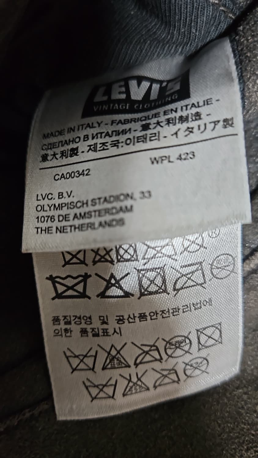 리바이스 LVC 1940's 리버시블 레더 자켓 블랙 & 코냑 M 상품이미지10