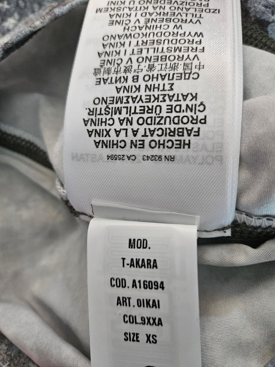 [새제품] 디젤 T-Akara 터틀넥 롱슬리브 긴팔티 상품이미지5